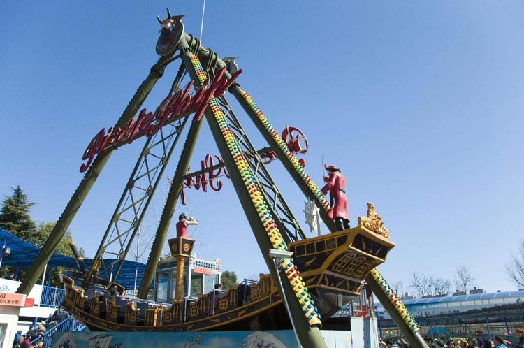 绥滨海盗船设备